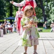 Посмотреть крупнее