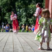 Посмотреть крупнее