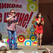 Посмотреть крупнее