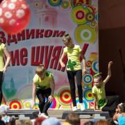 Посмотреть крупнее