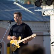 Посмотреть крупнее