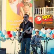 Посмотреть крупнее