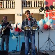 Посмотреть крупнее