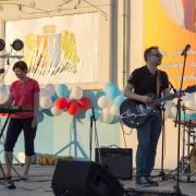 Посмотреть крупнее