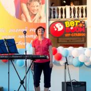 Посмотреть крупнее