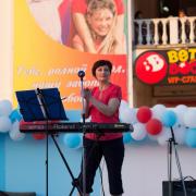 Посмотреть крупнее