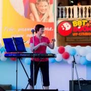 Посмотреть крупнее