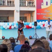 Посмотреть крупнее