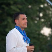 Посмотреть крупнее