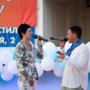 Посмотреть крупнее