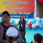 Посмотреть крупнее