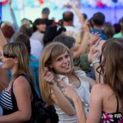 Посмотреть крупнее