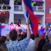 Посмотреть крупнее