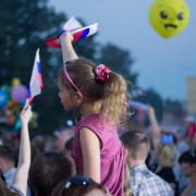 Посмотреть крупнее