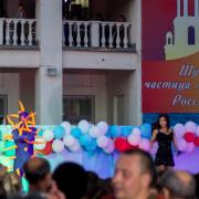 Посмотреть крупнее