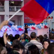 Посмотреть крупнее