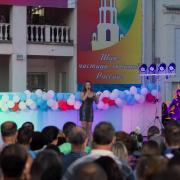 Посмотреть крупнее