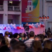 Посмотреть крупнее