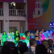 Посмотреть крупнее