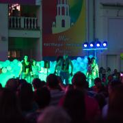 Посмотреть крупнее