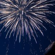 Посмотреть крупнее