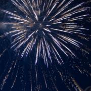 Посмотреть крупнее