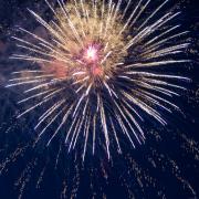 Посмотреть крупнее