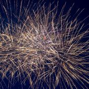 Посмотреть крупнее