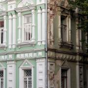 Посмотреть крупнее