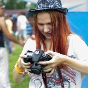 Посмотреть крупнее