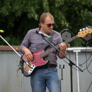 Посмотреть крупнее