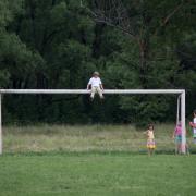 Посмотреть крупнее