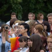 Посмотреть крупнее