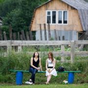 Посмотреть крупнее