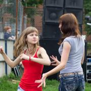 Посмотреть крупнее