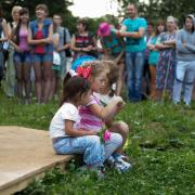 Посмотреть крупнее