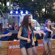 Посмотреть крупнее