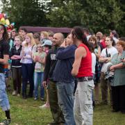 Посмотреть крупнее