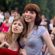 Посмотреть крупнее