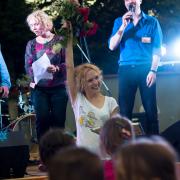 Посмотреть крупнее