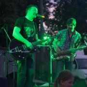 Посмотреть крупнее