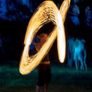 Посмотреть крупнее