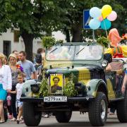 Посмотреть крупнее