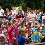 Посмотреть крупнее