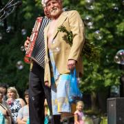 Посмотреть крупнее