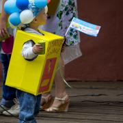 Посмотреть крупнее