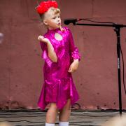 Посмотреть крупнее