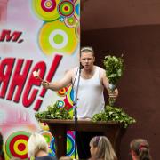 Посмотреть крупнее