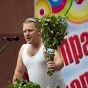 Посмотреть крупнее