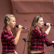 Посмотреть крупнее